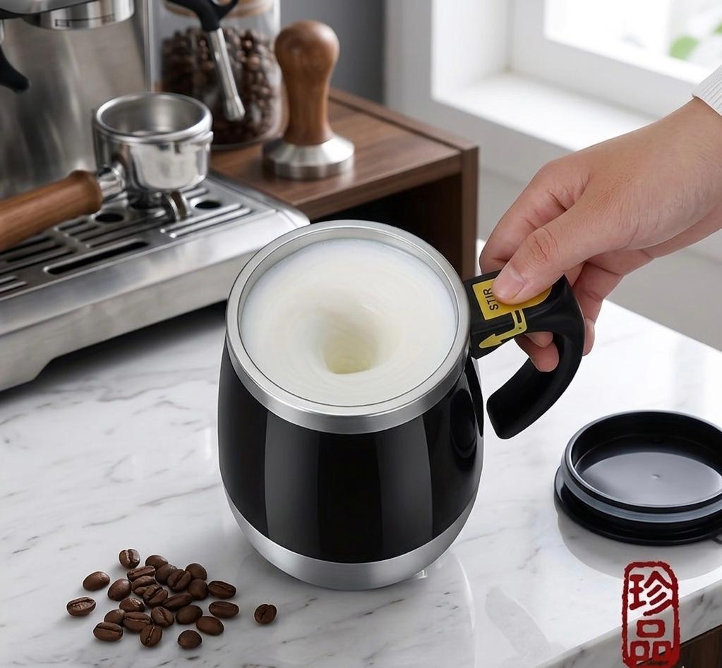 Automatic Magnetic Stirring Coffee Mug, Reusable Rotating Home Office Travel Mixing Cup, Stainless Steel Self Mixing Coffee Tumble,coffee Cup,electric Portable Water Cup,brewing Magnetic Rotation, Battery Model Electric Mixing Cup